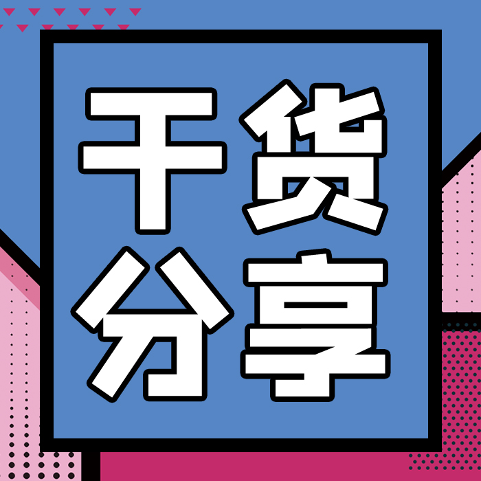 總氮、COD出現(xiàn)問題，必需的解決方法和措施